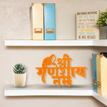 Load image into Gallery viewer, 3D MATRIX Religious Home Decoration Item | Perfect for Home, Office, Desk, or Shelf
