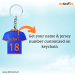 Load image into Gallery viewer, 3D MATRIX Customized T-Shirt Keychain | Keychains for IPL Lovers
