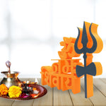 Load image into Gallery viewer, 3D MATRIX Religious Home Decoration Item | Perfect for Home, Office, Desk, or Shelf.
